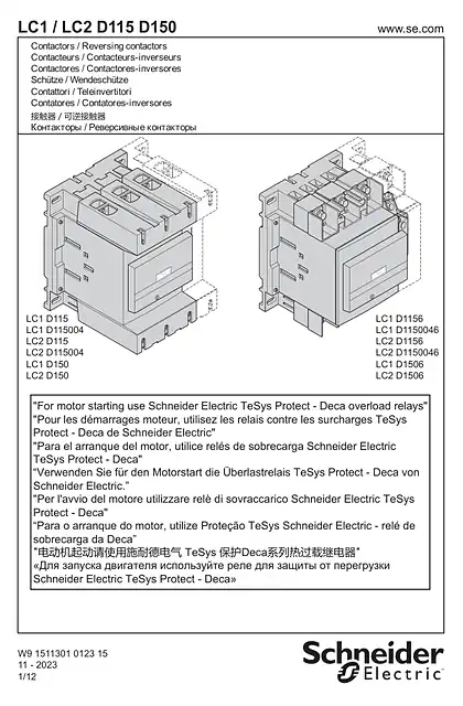 schneider施耐德LC1_LC2 D115 D150 Contactors _ Reversing contactors- 说明页